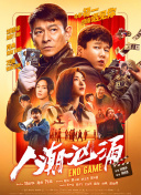 √天堂中文最新版在线