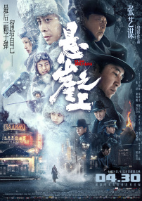 √天堂中文最新版在线